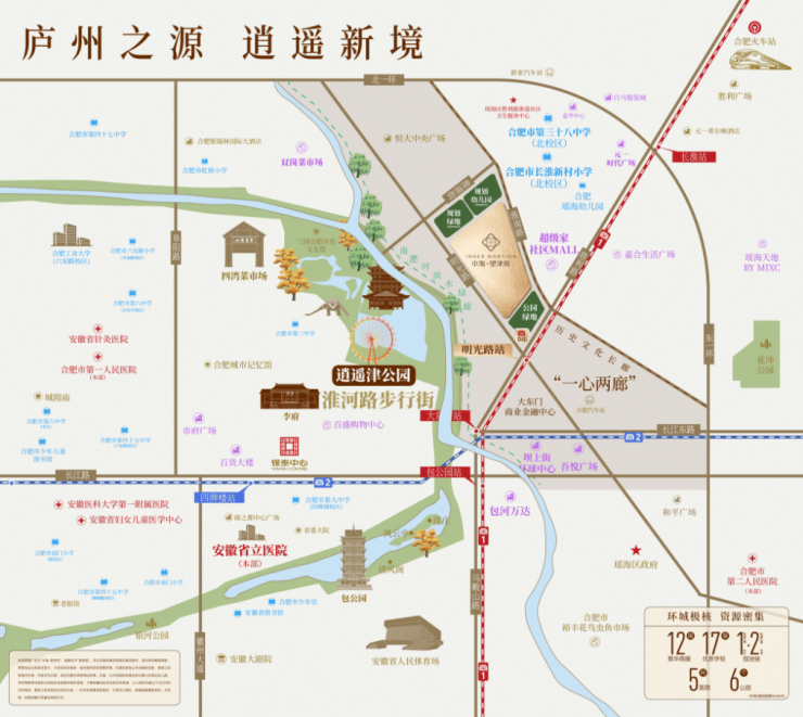 新房周边配套-优惠AG真人中海望津府(图3)