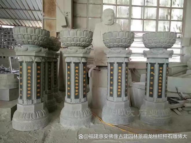 台在乡村建筑中的风格AG真人娱乐石雕出食