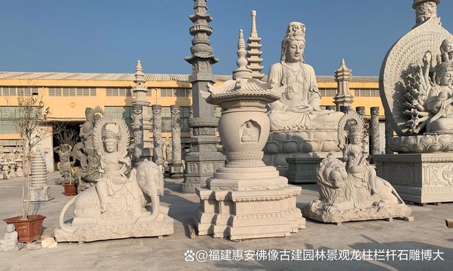 台在乡村建筑中的风格AG真人娱乐石雕出食(图2)