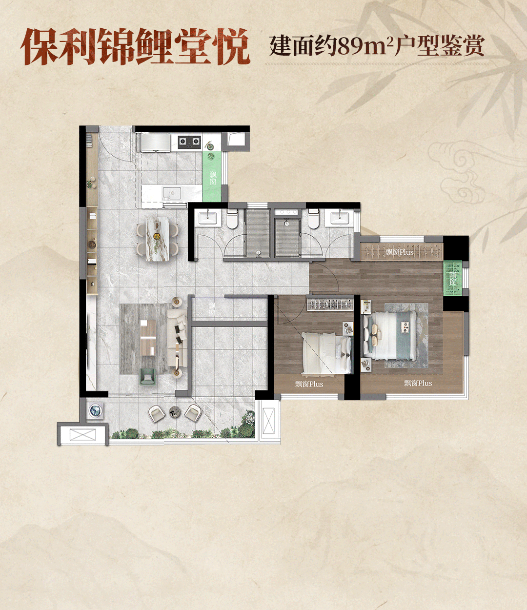 桂芯“超配”产品总价150万起！AG真人旗舰厅首日登记已破百！禅(图4)