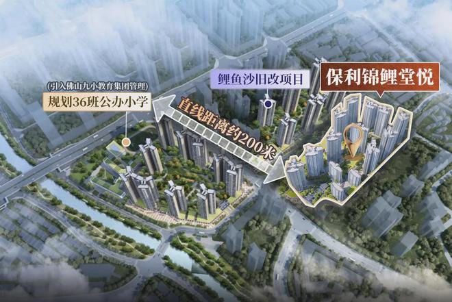 桂芯“超配”产品总价150万起！AG真人旗舰厅首日登记已破百！禅(图20)