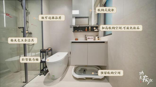 桂芯“超配”产品总价150万起！AG真人旗舰厅首日登记已破百！禅(图17)
