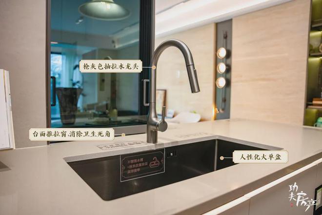 桂芯“超配”产品总价150万起！AG真人旗舰厅首日登记已破百！禅(图35)