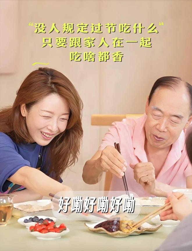 3岁老爸过端午！这哪是父女说是兄妹我都信AG真人百家家乐app53岁歌手孙悦陪8(图5)