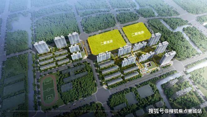 之城营销中心欢迎您丨楼盘详情丨户型配套丨最新价格丨最新资讯丨售楼处位置AG真人旗舰厅登录华润华发时代之城首页网站丨售楼处电话丨华润华发时代(图39)