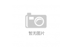 餐椅行业现状与发展趋势分析AG真人平台2